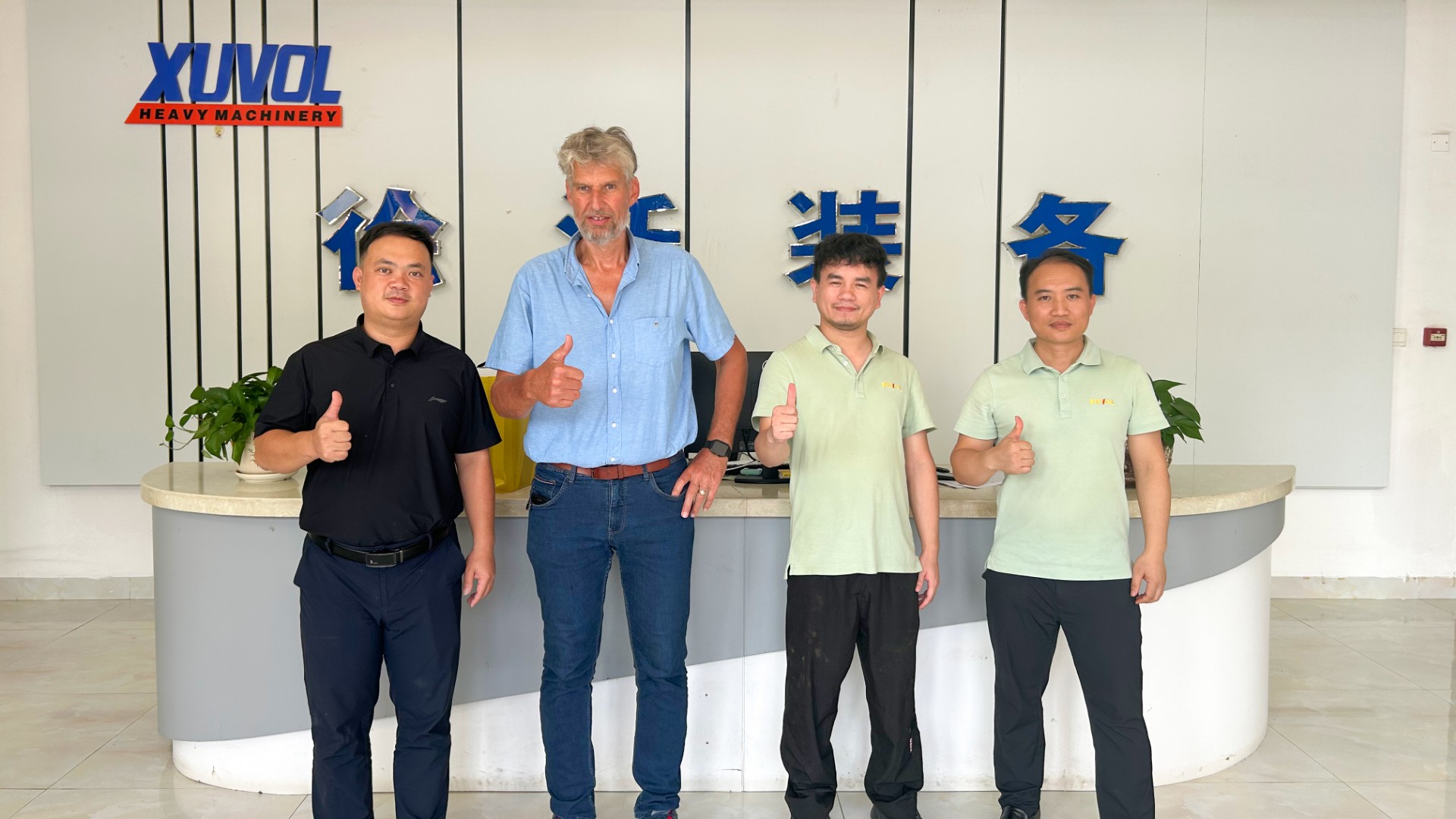 微信圖片_2025-08-02_173408_917.jpg 微信圖片_2025-08-02_173408_917.jpg