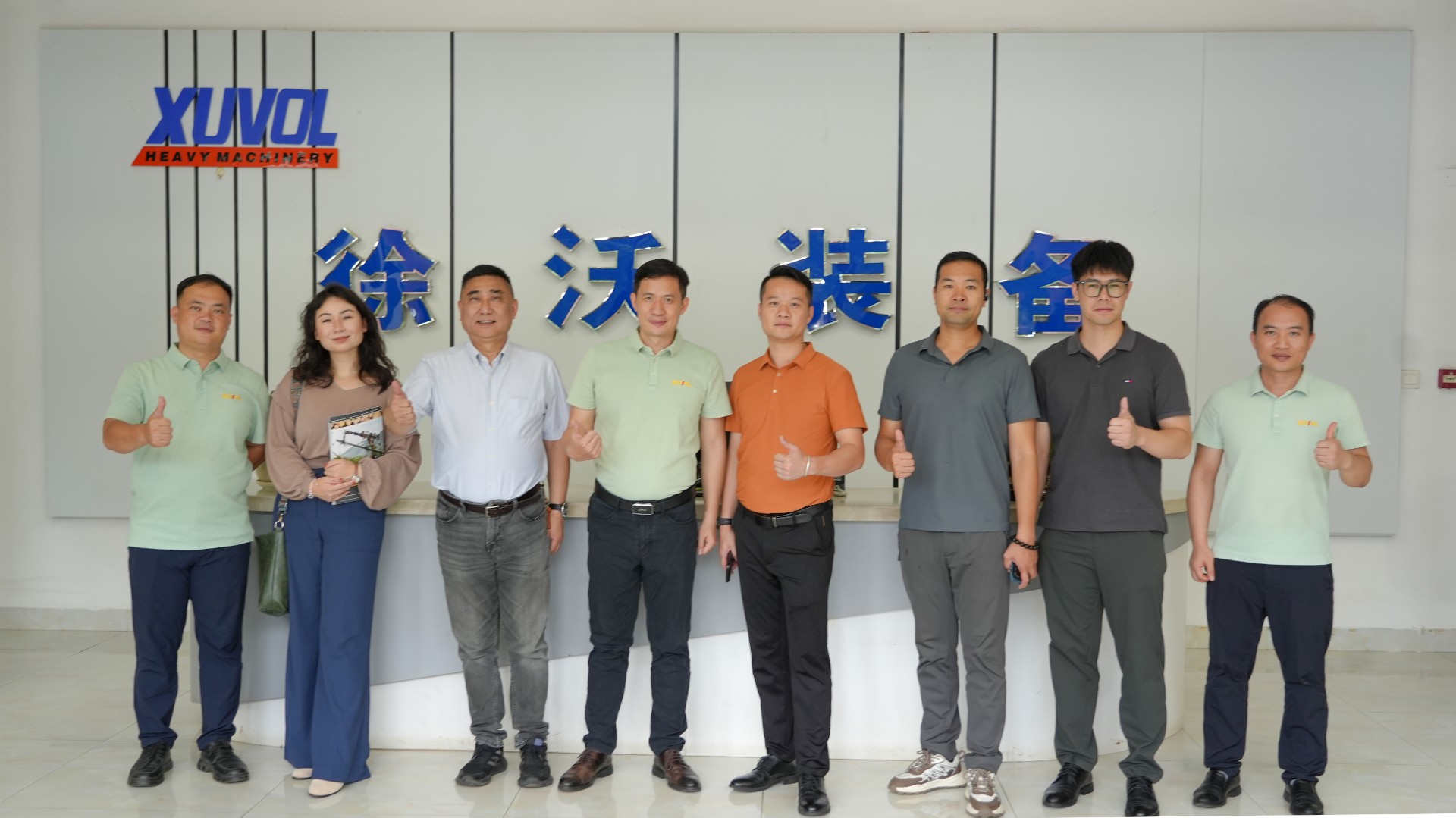 微信圖片_2025-08-26_110710_074.jpg 微信圖片_2025-08-26_110710_074.jpg